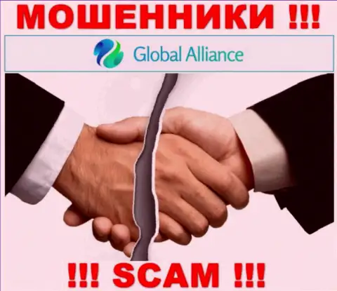 Невозможно забрать депозиты с Global Alliance Ltd, поэтому ничего дополнительно вводить не рекомендуем