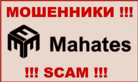 Mahates Com - это ВОРЫ ! SCAM !!!