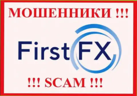 First FX - это АФЕРИСТЫ !!! Депозиты не возвращают !!!
