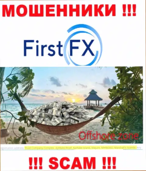 Не доверяйте internet ворам ФирстФХ, потому что они обосновались в офшоре: Marshall Islands