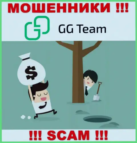 В брокерской организации GG Team Вас будет ждать потеря и стартового депозита и дополнительных денежных вложений - это ШУЛЕРА !!!