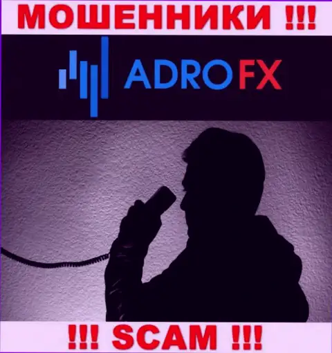 Вы рискуете быть еще одной жертвой internet мошенников из организации АдроФИкс - не отвечайте на звонок