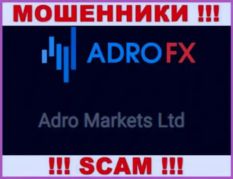 Контора АдроФХ находится под управлением компании Adro Markets Ltd