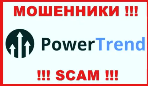 Power Trend - SCAM !!! МОШЕННИК !!!