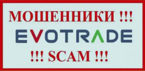 TechWare Limited - это МОШЕННИК !!! SCAM !!!