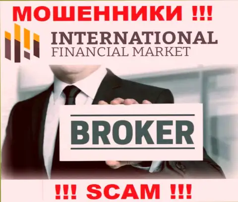 Broker - это тип деятельности мошеннической организации ФИкс Клуб Трейд