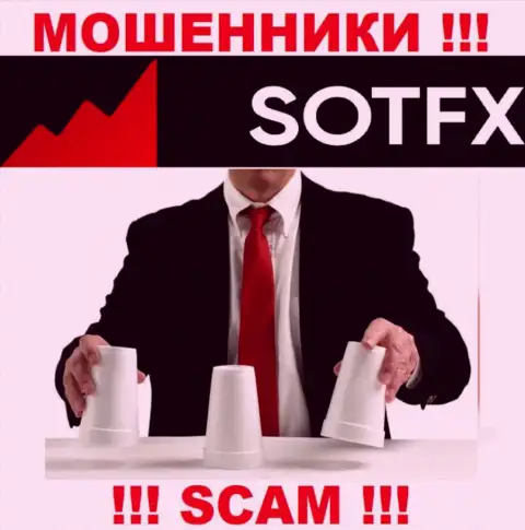 SotFX бессовестно надувают наивных людей, требуя проценты за возвращение денежных вложений