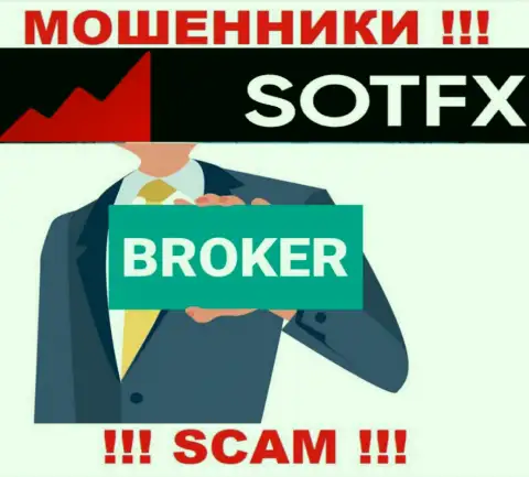 Broker - это тип деятельности мошеннической компании SAFE ONLINE TRADINGS (SOT) LTD