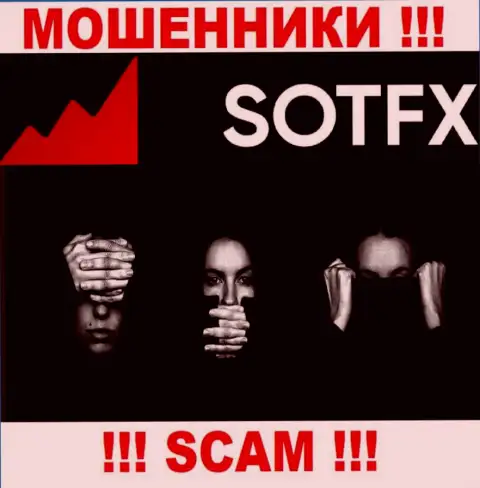 На сайте ворюг SotFX Вы не разыщите сведений о их регуляторе, его нет !