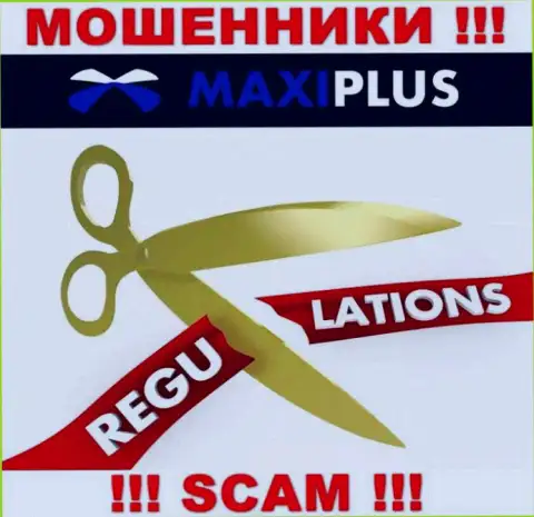 Maxi Plus - это сто процентов мошенники, промышляют без лицензии и без регулятора