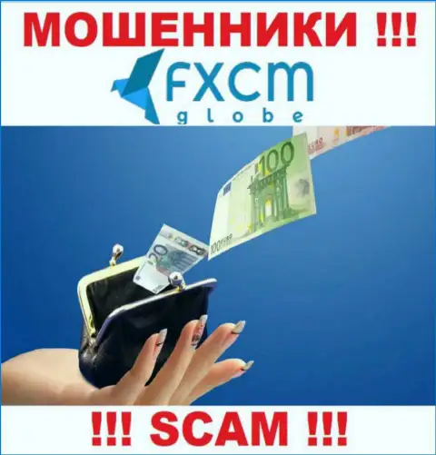 Держитесь подальше от интернет-мошенников FXCMGlobe Com - обещают прибыль, а в результате разводят