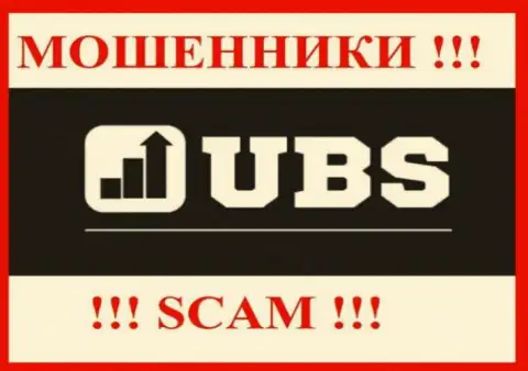 UBS Groups - это SCAM !!! МОШЕННИКИ !