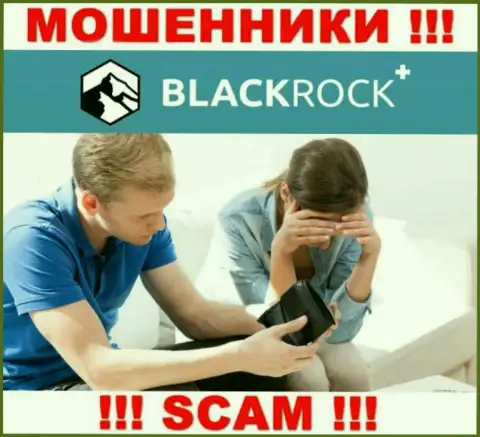 Не угодите в лапы к интернет аферистам BlackRock Plus, т.к. рискуете лишиться финансовых средств