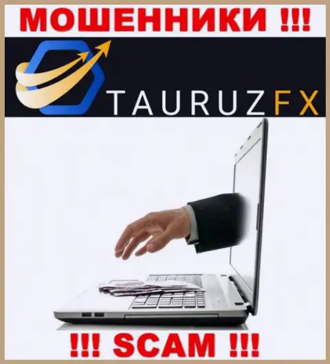 Невозможно вернуть финансовые активы с дилинговой организации ТаурузФИкс, именно поэтому ни гроша дополнительно отправлять не надо
