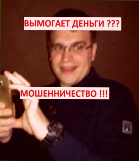 Вероятно В. Костюков занят был ддос атаками на недоброжелателей мошенников ТелеТрейд
