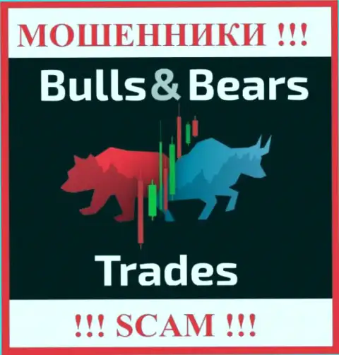 Логотип МОШЕННИКОВ Bulls Bears Trades