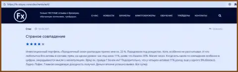 Комментарий клиента фирмы AcademyBusiness Ru на сайте Fx-Otzyvy Com