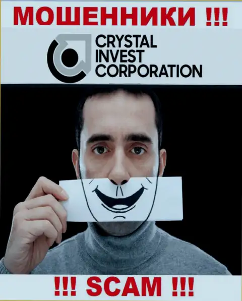 Не нужно верить Crystal Invest Corporation - сохраните свои финансовые активы