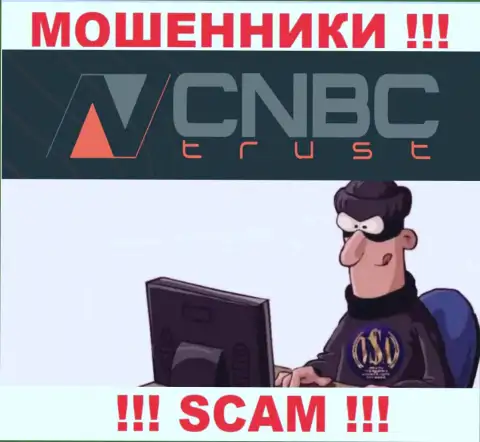 CNBC Trust - это internet-мошенники, которые подыскивают жертв для раскручивания их на денежные средства