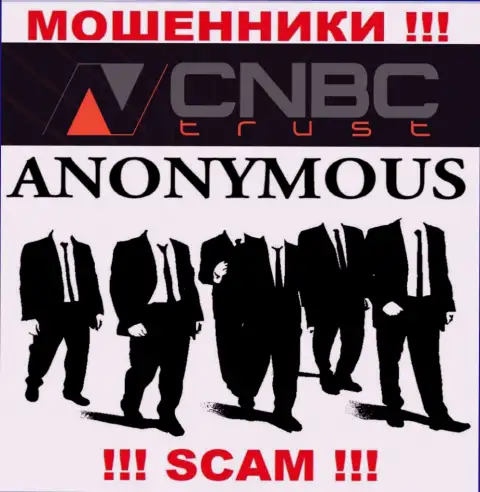 У internet-шулеров CNBC Trust неизвестны начальники - украдут финансовые активы, подавать жалобу будет не на кого