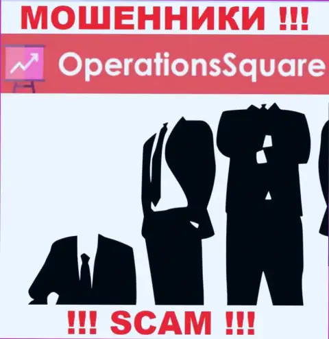 Перейдя на сайт мошенников Operation Square Вы не сумеете найти никакой инфы о их руководящих лицах