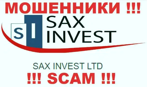 Информация про юр лицо аферистов Sax Invest - Сакс Инвест Лтд, не сохранит Вас от их загребущих рук