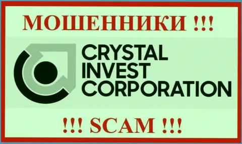 TheCrystalCorp Com - это SCAM !!! МОШЕННИК !
