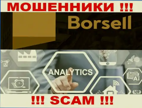 Мошенники Borsell Ru, работая в области Аналитика, грабят людей
