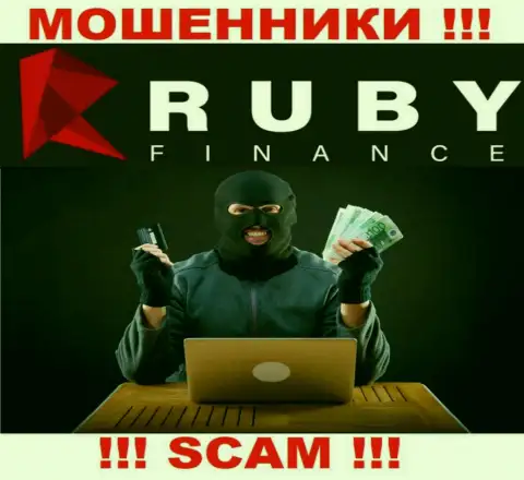 В дилинговом центре Ruby Finance обманным путем выкачивают дополнительные вливания