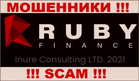 Inure Consulting LTD - это компания, которая является юридическим лицом Ruby Finance