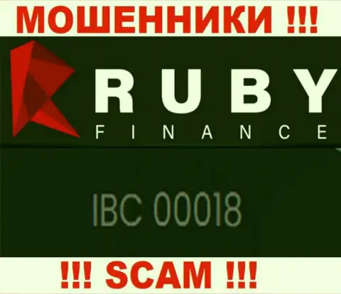 Держитесь как можно дальше от конторы Ruby Finance, скорее всего с липовым номером регистрации - 00018