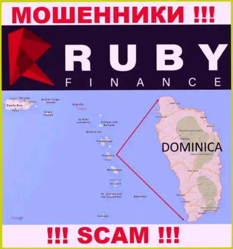 Компания Руби Финанс сливает финансовые средства доверчивых людей, расположившись в офшорной зоне - Commonwealth of Dominica
