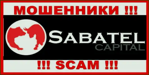 Sabatel Capital - МОШЕННИКИ !!! SCAM !!!