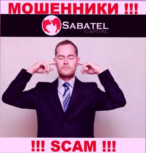 Sabatel Capital без проблем похитят Ваши финансовые активы, у них вообще нет ни лицензионного документа, ни регулятора