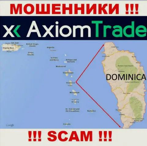 На своем веб-ресурсе АксиомТрейд указали, что зарегистрированы они на территории - Commonwealth of Dominica