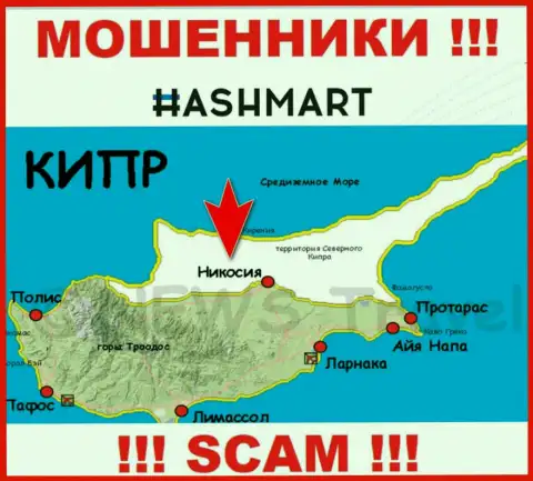 Будьте осторожны internet-махинаторы HashMart Io зарегистрированы в офшорной зоне на территории - Nicosia, Cyprus