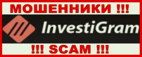 InvestiGram - это SCAM ! МАХИНАТОРЫ !!!