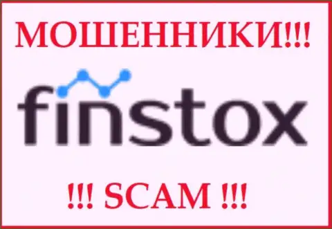 Finstox Com - это ЛОХОТРОНЩИКИ ! SCAM !!!