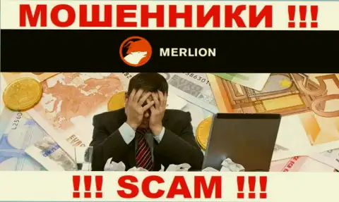 Если Вас слили internet мошенники Merlion-Ltd - еще рано отчаиваться, шанс их вывести имеется