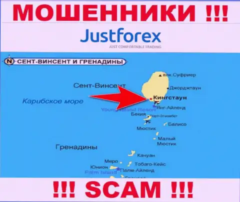 Кингстаун, Сент-Винсент и Гренадины - это официальное место регистрации организации Just Forex