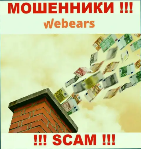 Не имейте дело с internet мошенниками Webears Com, обуют однозначно