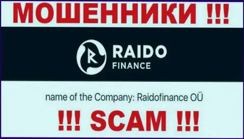 Мошенническая компания Raido Finance в собственности такой же скользкой компании Raidofinance OÜ