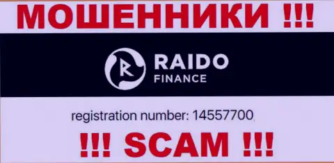 Номер регистрации интернет-аферистов RaidoFinance Eu, с которыми слишком рискованно работать - 14557700