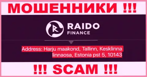 RaidoFinance - очередной разводняк, официальный адрес конторы - ложный