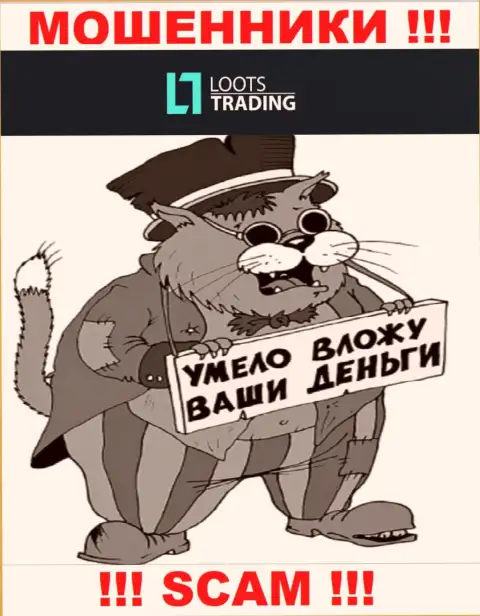 Loots Trading - это МОШЕННИКИ !!! Довольно опасно вестись на увеличение депозита