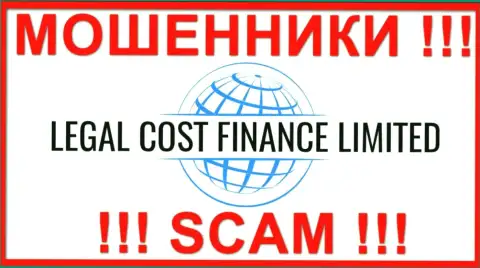 Legal Cost Finance Limited - SCAM ! РАЗВОДИЛА !!!