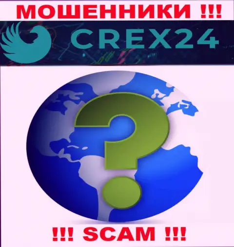 Crex24 Com у себя на сервисе не опубликовали сведения о адресе регистрации - жульничают