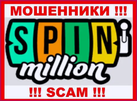SpinMillion Com - это SCAM ! КИДАЛЫ !!!