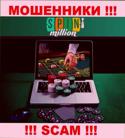 Спин Миллион оставляют без денег клиентов, действуя в направлении Онлайн казино