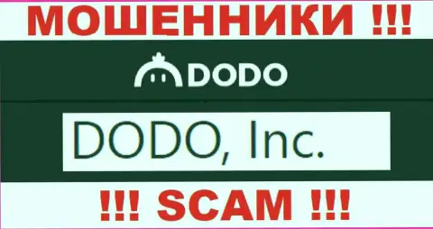 DodoEx io - это лохотронщики, а руководит ими DODO, Inc
